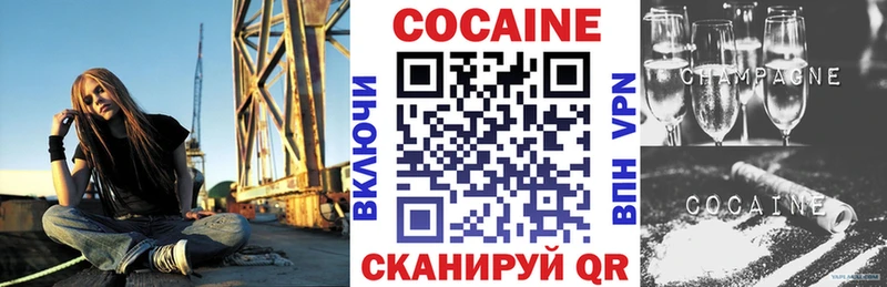 Купить закладку Хилок АМФЕТАМИН Меф ГАШ APVP