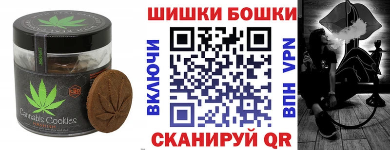 ОМГ ОМГ онион  Хилок  Еда ТГК конопля 