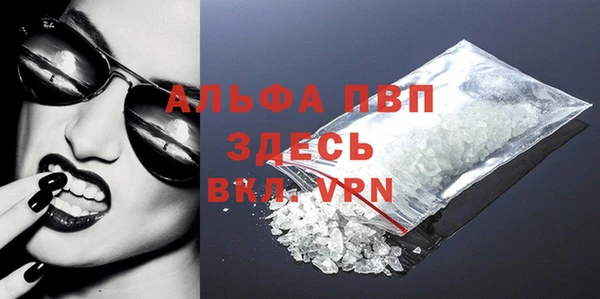 гашиш Баксан