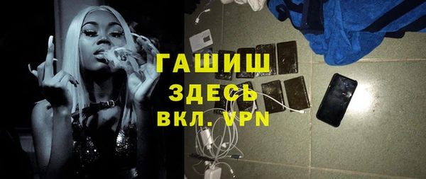 мет Балабаново