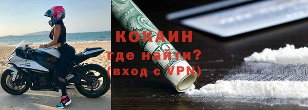 гашиш Баксан