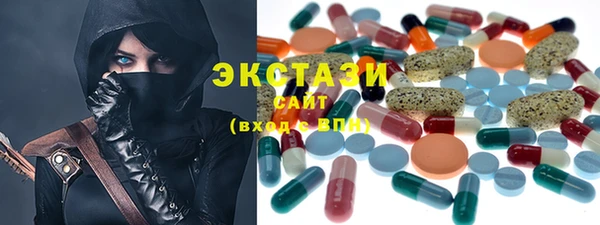 прущая мука Балахна