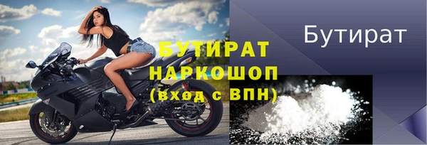 гашиш Баксан