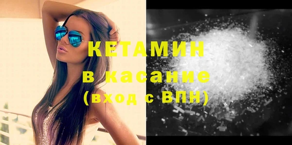 мет Балабаново