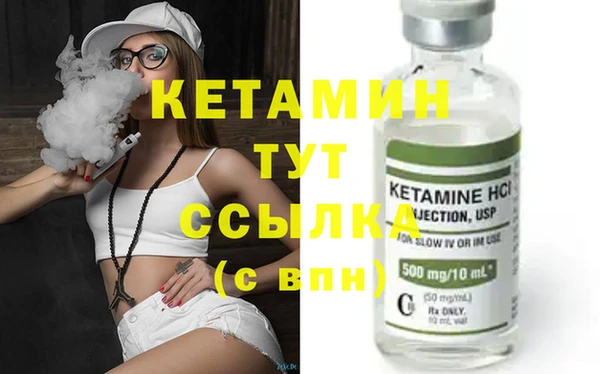 гашиш Баксан