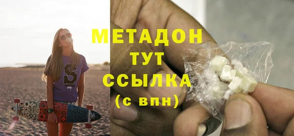 прущая мука Балахна