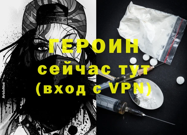 мет Балабаново