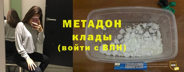 мет Балабаново