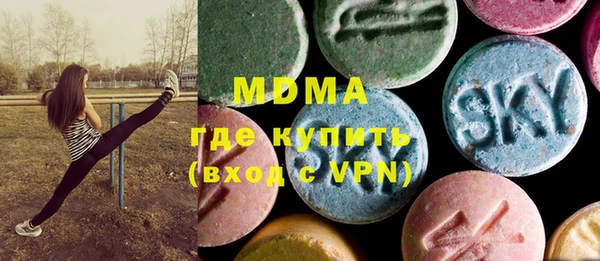 мет Балабаново