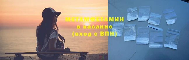 гашиш Баксан