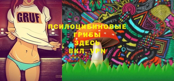 прущая мука Балахна