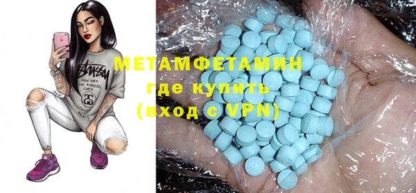 гашиш Баксан