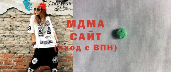 гашиш Баксан