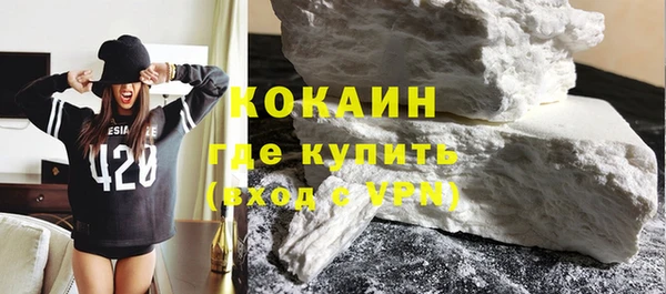 гашиш Баксан
