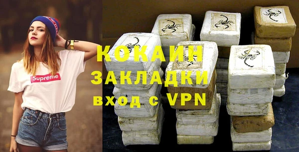 гашиш Баксан