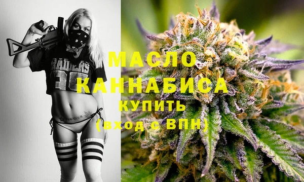 мет Балабаново