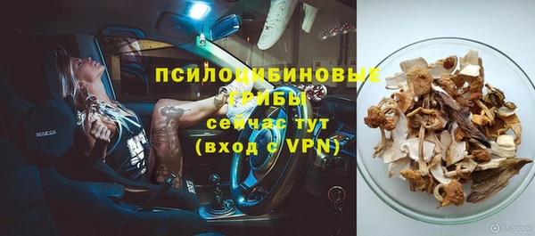 гашиш Баксан