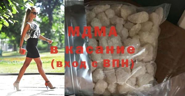мет Балабаново