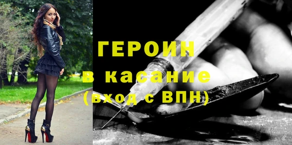 гашиш Баксан