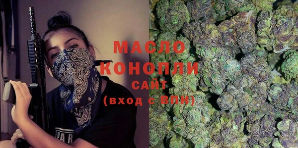 гашиш Баксан