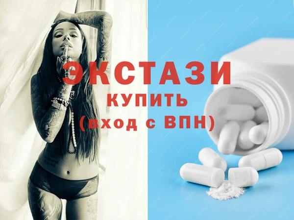 гашиш Баксан