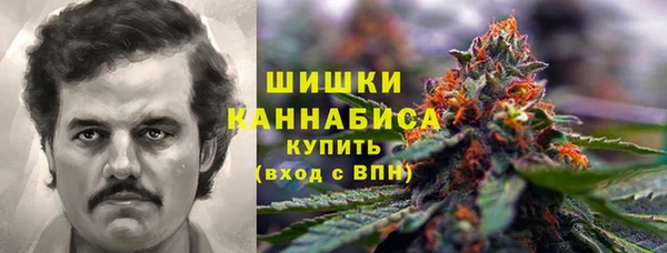 мет Балабаново