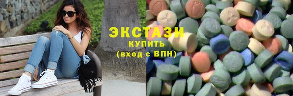 гашиш Баксан