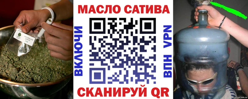 где купить наркотик  Хилок  Дистиллят ТГК Wax 